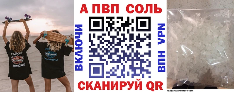 Купить наркоту Кириллов Амфетамин  Меф мяу мяу  ГАШ  Марихуана 