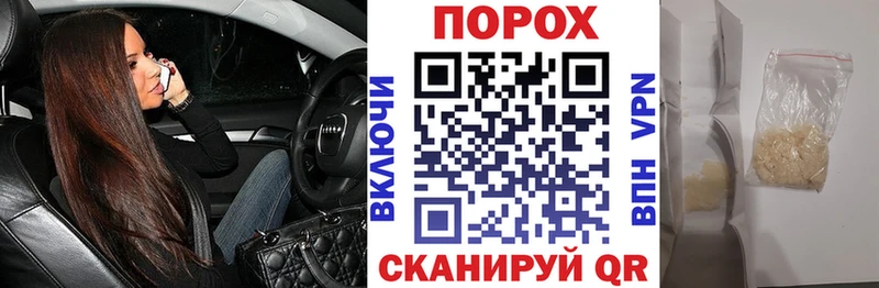 АМФ 97%  МЕГА онион  Кириллов 
