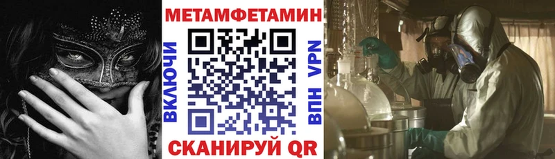 АМФЕТАМИН 98% Кириллов