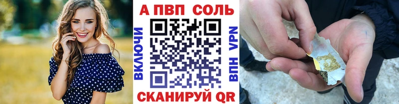 где купить наркоту  Кириллов  A PVP СК КРИС 