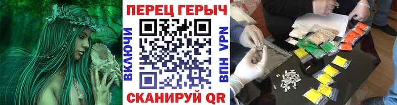 mega зеркало Кириллов Героин хмурый