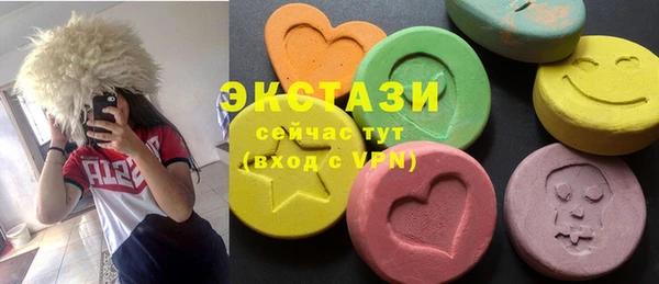 MESCALINE Остров