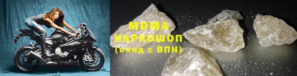 MESCALINE Остров