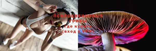 кокаин колумбия Абинск