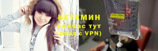 бошки Осинники