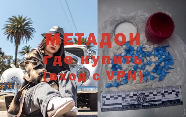 MESCALINE Остров
