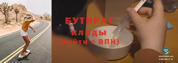кокаин колумбия Абинск