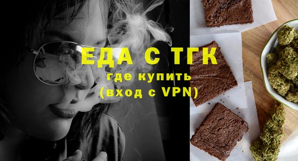 кокаин колумбия Абинск