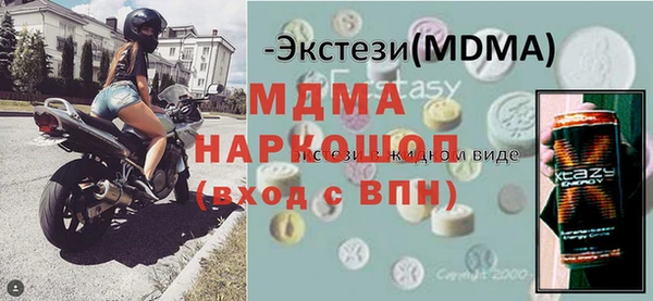 бошки Алексеевка