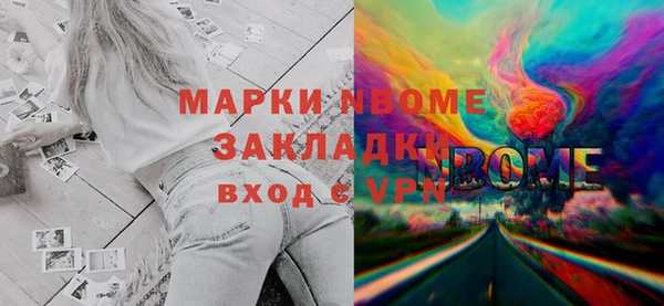героин Абдулино