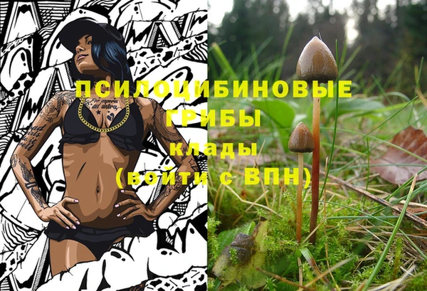 кокаин колумбия Абинск