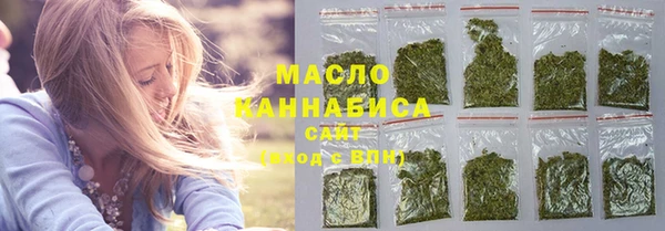MESCALINE Остров