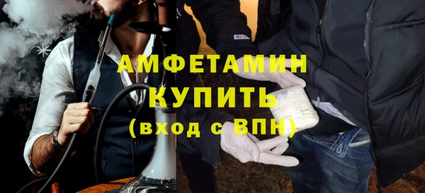 героин Абдулино