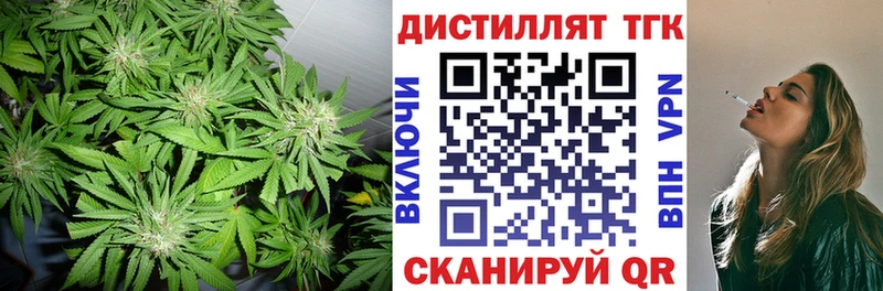 даркнет сайт  Кириллов  ТГК THC oil 